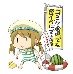 Rule 34 | &gt;:d, 10s, 1girl, :d, aka ringo, alternate costume, brown hair, error musume, food, fruit, girl holding a cat (kancolle), hair ribbon, hat, innertube, kantai collection, light brown hair, one-piece swimsuit, open mouth, ribbon, rubber duck, sandlas, simple background, smile, solo, striped clothes, striped one-piece swimsuit, swim ring, swimsuit, translation request, twintails, v-shaped eyebrows, watermelon, white background, yellow ribbon, | |