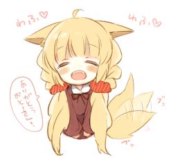 Rule 34 | 1girl, ahoge, animal ears, blonde hair, blush, bow, bowtie, braid, closed eyes, hair ornament, heart, long hair, long sleeves, open mouth, original, simple background, smile, solo, tail, tail wagging, twintails, white background, wowco (yamucha), yamucha