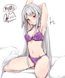 Rule 34 | 10s, 1girl, arm up, armpits, bare arms, bare legs, bare shoulders, blush, bra, breasts, brown eyes, kantai collection, long hair, looking at viewer, navel, on bed, panties, purple bra, purple panties, rizzl, shoukaku (kancolle), sidelocks, simple background, solo, stretching, underwear, underwear only, white background, white hair