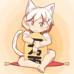 Rule 34 | 1girl, animal ear fluff, animal ears, barefoot, bell, blush, calico, cat day, cat ears, cat girl, cat tail, chibi, closed mouth, coin, commentary request, gold, goutokuji mike, hakugomaabura (kourin1219), happy, highres, jingle bell, koban (gold), looking at viewer, maneki-neko, multicolored hair, multicolored tail, orange eyes, short hair, sitting, smile, streaked hair, tail, toes, touhou, white hair