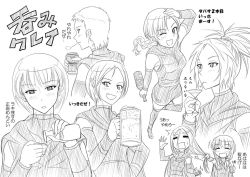 Rule 34 | 6+girls, alcohol, beer, beer can, beer mug, blush, can, cape, clare (claymore), claymore (series), cup, cynthia (claymore), deneve, drink can, drunk, fang, grabbing another&#039;s hair, greyscale, helen, long hair, martini, miria, monochrome, mug, multiple girls, olive, one eye closed, ponytail, rsk, sake, sake serving bottle, short hair, sleeveless, tabitha (claymore), tokkuri, wink, yuma (claymore)