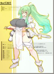 Rule 34 | 1girl, breasts, green hair, high ponytail, highres, holding, holding sword, holding weapon, huge breasts, original, perky breasts, ponytail, sachito, solo, sumi-chan (sachito), sword, thick thighs, thighs, weapon, yellow eyes