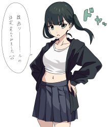 Rule 34 | 1girl, black hair, black jacket, black skirt, breasts, cowboy shot, crop top, green eyes, hands on own hips, highres, jacket, looking at viewer, medium hair, midriff, momomatang, navel, open mouth, original, shirt, simple background, skirt, small breasts, solo, speech bubble, translation request, twintails, v-shaped eyebrows, white background, white shirt