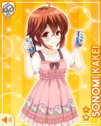 Rule 34 | 1girl, bow, brown bow, brown eyes, brown hair, can, card, character name, closed mouth, dress, drink can, girlfriend (kari), glasses, hair ornament, kakei sonomi, official art, pink dress, qp:flapper, ribbon, shirt, smile, soda can, tagme, white shirt, x hair ornament, yellow background