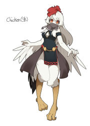 Rule 34 | 1girl, absurdres, bare shoulders, bird legs, black dress, breasts, center opening, colored sclera, digitigrade, dress, gomulgong, grey sclera, harpy, highres, long hair, medium breasts, monster girl, mouth veil, orange eyes, original, personification, see-through, simple background, talons, veil, white background, white hair, white wings, winged arms, wings