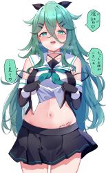 Rule 34 | 1girl, absurdres, aqua eyes, aqua hair, aqua neckerchief, arrow (symbol), bare shoulders, black gloves, blush, body writing, calin, clothes lift, commentary request, cowboy shot, detached sleeves, english text, gloves, hair between eyes, hair ornament, hairclip, heart, highres, kantai collection, lifting own clothes, long bangs, long hair, looking at viewer, midriff, miniskirt, navel, neckerchief, open mouth, school uniform, serafuku, simple background, skirt, sleeveless, smile, solo, speech bubble, spoken heart, stomach, translated, white background, yamakaze (kancolle), yamakaze kai ni (kancolle)