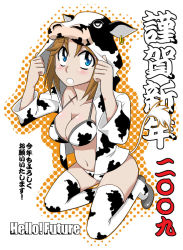Rule 34 | 00s, 1girl, 2009, animal costume, animal print, bad id, bad pixiv id, blue eyes, bottomless, bra, breasts, brown hair, cleavage, cow costume, cow girl, cow print, cow tail, large breasts, lingerie, miyakodori takayuki, new year, no pants, open clothes, open shirt, original, panties, shirt, solo, tail, thighhighs, underwear