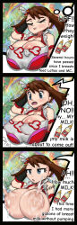 Rule 34 | alternate costume, baby bottle, blue eyes, bottle, breast milking, breasts, brown hair, chibikin, creatures (company), dress, english text, game freak, gloves, greyimpaction, highres, huge breasts, lactation, may (pokemon), may (sygna suit) (pokemon), milk, nintendo, nipple erection, official alternate costume, pig tail, pokemon, pokemon masters ex, tail, udder