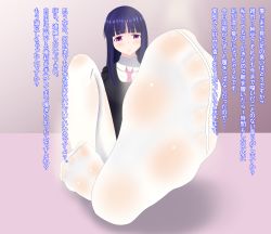 Rule 34 | 1girl, absurdres, blue hair, feet, foot focus, highres, hime cut, j-kisarazu, long hair, looking at viewer, no shoes, pantyhose, pink eyes, pov, smell, soles, steam, sweat, toes, translated