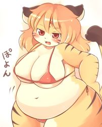 Rule 34 | 1girl, animal ears, belly, bikini, blonde hair, breasts, brushing, cat, cat ears, cleavage, fat, ferrishia, large breasts, long hair, original, red eyes, solo, swimsuit, tail, thick thighs, thighs, tiger, tiger ears, tiger tail, wide hips