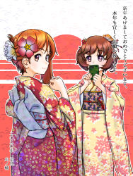 Rule 34 | 2girls, absurdres, akeome, akiyama yukari, alternate hair length, alternate hairstyle, artist name, blush, brown eyes, brown hair, cellphone, closed mouth, commentary, dated, floral print, flower, from behind, furisode, girls und panzer, hair flower, hair ornament, hair up, happy new year, heart, heart-shaped pupils, highres, holding, holding phone, japanese clothes, kimono, kotoyoro, long sleeves, looking at another, looking at viewer, looking back, messy hair, multiple girls, mushinosuke, new year, nishizumi miho, obi, open mouth, phone, print kimono, red kimono, sash, short hair, smartphone, smile, symbol-shaped pupils, translated, wide sleeves, yellow kimono