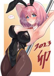 Rule 34 | 1girl, 2023, alternate costume, animal ears, arms up, between breasts, black hairband, black leotard, blue eyes, blush, border, breasts, brown pantyhose, cleavage, covered navel, cowboy shot, detached collar, detached sleeves, fake animal ears, gradient background, hairband, highres, large breasts, leotard, looking at viewer, necktie, necktie between breasts, orange background, outside border, pantyhose, parted lips, pink hair, playboy bunny, pole, princess connect!, rabbit ears, red necktie, short hair, solo, steaming body, strapless, strapless leotard, stripper pole, sweat, white border, wide hips, yui (princess connect!), yumejidake