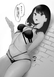 Rule 34 | 1girl, absurdres, arm behind back, bikini, bracelet, breasts, cellphone, cleavage, cowboy shot, flying sweatdrops, greyscale, gridman universe, highres, jewelry, kagto (alterna), long hair, looking at viewer, monochrome, multi-strapped bikini, navel, necklace, phone, smartphone, solo, ssss.gridman, stomach, swimsuit, takarada rikka, translation request
