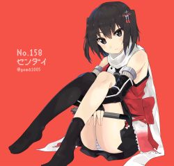Rule 34 | 10s, 1girl, bad id, bad pixiv id, brown eyes, brown hair, gomashi (goma), hair ornament, kantai collection, legs together, looking at viewer, ninja, no shoes, panties, pantyshot, red background, scarf, sendai (kancolle), sendai kai ni (kancolle), simple background, sitting, solo, striped clothes, striped panties, torpedo, twintails, twitter username, two side up, underwear
