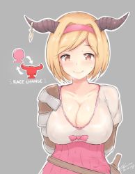 Rule 34 | 10s, 1girl, alternate costume, arms behind back, blonde hair, blush, breasts, brown eyes, cleavage, djeeta (granblue fantasy), draph, covered erect nipples, gauntlets, granblue fantasy, hairband, heart, heart-shaped pupils, heavy breathing, horns, kuavera, large breasts, looking at viewer, puffy sleeves, short hair, short sleeves, smile, solo, symbol-shaped pupils, upper body