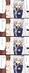 Rule 34 | 2girls, 4koma, alternate costume, breasts, brown hair, comic, closed eyes, heart, kantai collection, kashima (kancolle), kozou (rifa), large breasts, lawson, long hair, multiple girls, name tag, ooi (kancolle), silver hair, translation request, uniform, upper body, wavy hair