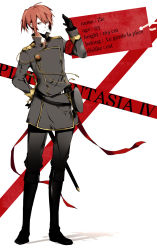 Rule 34 | 1boy, aiguillette, arisaka ako, armband, bad id, bad pixiv id, boots, english text, full body, hand on own hip, highres, hip focus, male focus, military, military uniform, pink hair, pixiv fantasia, pixiv fantasia 4, ponytail, short hair, solo, standing, sword, uniform, weapon