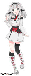Rule 34 | 1girl, absurdres, asymmetrical legwear, boots, buttons, chiem, chiem (vtuber), double-breasted, eyelashes, frilled skirt, frills, full body, grey eyes, headband, highres, indie virtual youtuber, long sleeves, mismatched legwear, nail polish, pink nails, red neckwear, silver hair, skirt, solo, virtual youtuber, white background, wings