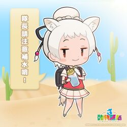 Rule 34 | 1girl, animal ears, bottle, camel ears, camel girl, camel tail, cardigan, chinese text, copyright name, desert, dromedary (kemono friends), extra ears, grey hair, highres, kemono friends, kemono friends 3, kurokw (style), long hair, looking at viewer, necktie, official art, outdoors, red eyes, ribbon, shirt, skirt, solo, tail, translation request, water bottle