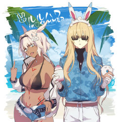 Rule 34 | 1boy, 1girl, animal ears, beach, bikini, black bikini, black shirt, blonde hair, blue eyes, blue shirt, blue shorts, blue sky, body markings, breasts, caenis (fate), caenis (swimsuit rider) (first ascension) (fate), cleavage, collarbone, constricted pupils, cup, dark-skinned female, dark skin, doughnut, fake animal ears, fate/grand order, fate (series), floral print, food, fou (fate), gloves, hair ornament, hairband, hawaiian shirt, jacket, kirschtaria wodime, large breasts, long sleeves, looking at viewer, middle finger, navel, open clothes, open jacket, palm leaf, pants, revision, shaved ice, shirt, short shorts, shorts, sky, sunglasses, swimsuit, thighs, tongue, tongue out, vivi (eve no hakoniwa), white gloves, white hair, white jacket, white pants