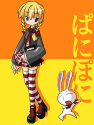 Rule 34 | 00s, 1girl, animal, ascot, black shirt, blue eyes, braid, collared shirt, expressionless, full body, loafers, long sleeves, mesousa, necktie, open mouth, pani poni dash!, plaid, plaid skirt, rebecca miyamoto, red skirt, shirt, shoelaces, shoes, short hair, simple background, skirt, solo, striped clothes, striped thighhighs, thighhighs, twin braids, zettai ryouiki