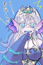 Rule 34 | 1girl, blue background, blue eyes, blue tongue, breasts, colored tongue, crying, dress, duel monster, fins, head fins, highres, long hair, medium breasts, okirune (yappa neruwa), solo, strapless, tearlaments kitkallos, tears, tiara, very long sleeves, white hair, yu-gi-oh!