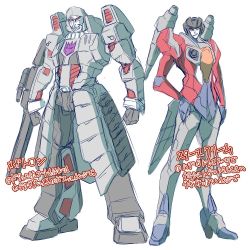 Rule 34 | 2boys, arm cannon, cannon, decepticon, full body, hand on own hip, insignia, kamizono (spookyhouse), machine, machinery, mecha, megatron, multiple boys, no humans, personification, red eyes, redesign, robot, simple background, smile, starscream, transformers, translation request, weapon