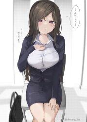 Rule 34 | 1girl, absurdres, artist name, bag, black suit, breasts, brown hair, buttons, chair, collared shirt, commentary request, formal, hand on own chest, hand on own thigh, highres, large breasts, long hair, long sleeves, mole, mole under eye, original, purple eyes, shirt, sitting, solo, speech bubble, suit, translation request, twitter username, watermark, white shirt, yukari (rihenara doll)