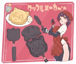 Rule 34 | 1girl, 1other, alternate costume, apron, breasts, brown hair, food, gradient hair, highres, hololive, multicolored hair, no pants, nosir onadat, open mouth, plate, red background, roboco-san, robosaa (roboco), shirt, short hair, smile, tagme, translation request, virtual youtuber, yellow eyes