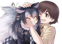 Rule 34 | 1boy, 1girl, afterimage, animal ears, blush, brown eyes, brown hair, captain (kemono friends), cheek-to-cheek, closed eyes, collared shirt, commentary request, fur collar, grey hair, grey jacket, grey necktie, grey skirt, grey wolf (kemono friends), hand on another&#039;s head, heads together, highres, jacket, kemono friends, kemono friends 3, khakis, kosai takayuki, long hair, long sleeves, motion blur, necktie, one eye closed, plaid, plaid necktie, plaid skirt, pleated skirt, shirt, short hair, short sleeves, skirt, t-shirt, tail, tail wagging, uniform, white fur, white hair, wolf ears, wolf girl, wolf tail