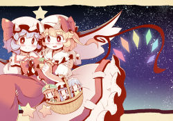 Rule 34 | 5girls, :&lt;, ascot, basket, bat wings, beret, blonde hair, blue hair, blush, blush stickers, brooch, carrying, chibi, clover, female focus, flandre scarlet, four-leaf clover, hat, highres, hong meiling, izayoi sakuya, jewelry, maid, multiple girls, night, open mouth, patchouli knowledge, princess carry, purple hair, red eyes, red hair, remilia scarlet, shirt, siblings, sisters, skirt, sky, smile, star (sky), star (symbol), takahero, touhou, wings, | |