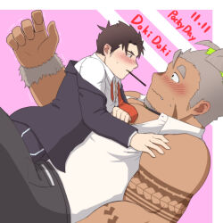 Rule 34 | 2boys, absurdres, animal ears, bara, bare shoulders, between legs, blush, body fur, chest hair, dog boy, dog ears, eye contact, facial hair, flustered, food, food in mouth, from side, giant, giant male, gin no hikari, goatee, gomeisa (live a hero), green eyes, grey hair, highres, large hands, large pectorals, live a hero, long sideburns, looking at another, lying on person, male focus, male protagonist (live a hero), multiple boys, muscular, muscular male, pectoral cleavage, pectorals, pocky, pocky day, pocky in mouth, short hair, sideburns, size difference, sleeveless, tattoo, tribal tattoo, yaoi