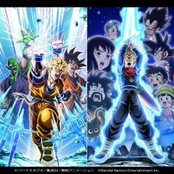 Rule 34 | aura, bulma, couple, dokkan battle, dragon ball, dragon ball super, energy, energy sword, father-son kamehameha, father and son, highres, kamehameha (dragon ball), mai (future) (dragon ball), master and pupil, mother and son, official art, piccolo, screaming, son gohan (future), son goku, super saiyan, super saiyan rage, sword, sword of hope, tagme, trunks (dragon ball), trunks (future) (dragon ball), vegeta, weapon, yajirobe
