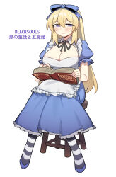 Rule 34 | 1girl, absurdres, alice (black souls), apron, black ribbon, black souls, blonde hair, blue bow, blue footwear, blue ribbon, blush, book, bow, breasts, cleavage, dress, frilled dress, frills, full body, hair between eyes, hair bow, hair ribbon, highres, large breasts, long hair, looking to the side, neck ribbon, nyong nyong, puffy short sleeves, puffy sleeves, ribbon, shoes, short sleeves, sidelocks, simple background, sitting, smile, socks, solo, stool, straight hair, striped clothes, striped socks, very long hair, white apron, white background