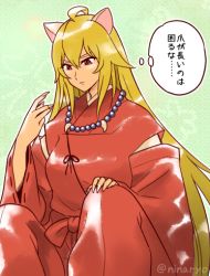 Rule 34 | animal ears, bead necklace, beads, blonde hair, breasts, claws, commentary request, cosplay, dog ears, dog girl, gyaru, inuyasha, inuyasha (character), inuyasha (character) (cosplay), jewelry, kemonomimi mode, long hair, lowres, necklace, niina ryou, red eyes, shikishima mirei, translation request, valkyrie drive, valkyrie drive -mermaid-