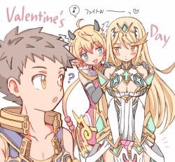 Rule 34 | 1boy, 2girls, ?, bad id, bad twitter id, blonde hair, blue eyes, blush, breasts, cleavage, gloves, hands on another&#039;s shoulders, horns, kokkou1, kora (xenoblade), long hair, multiple girls, musical note, mythra (xenoblade), nervous, nintendo, pointy ears, rex (xenoblade), short hair, smile, spoken musical note, valentine, xenoblade chronicles (series), xenoblade chronicles 2, yellow eyes
