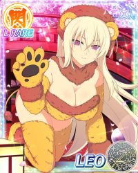 Rule 34 | 10s, 1girl, all fours, animal ears, blonde hair, breasts, card (medium), character name, cleavage, closed mouth, fur trim, gloves, large breasts, leo (senran kagura), lion ears, lion paw, lion tail, long hair, looking at viewer, official art, paw pose, petals, purple eyes, senran kagura, senran kagura new wave, smile, solo, tail, thighhighs, trading card, very long hair, yaegashi nan
