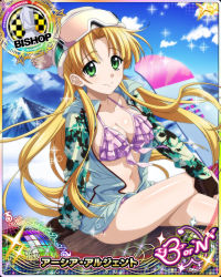 Rule 34 | 1girl, arm support, asia argento, bikini, bikini under clothes, bishop (chess), blonde hair, breasts, card (medium), character name, chess piece, closed mouth, day, gloves, goggles, goggles on head, green eyes, hat, high school dxd, high school dxd born, long hair, looking at viewer, medium breasts, navel, no pants, official art, open clothes, pink bikini, sitting, smile, snowboard, solo, swimsuit, trading card, very long hair, winter clothes