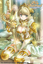 Rule 34 | 1girl, 3:, a&#039;s wonderland, blonde hair, breasts, cleavage, gauntlets, green eyes, holding, long hair, looking at viewer, official art, original, popqn, sitting, solo, sword, thighhighs, tiara, weapon, zettai ryouiki