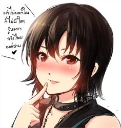 Rule 34 | 10s, 1girl, blush, eye contact, final fantasy, final fantasy xv, go-it, iris amicitia, looking at another, looking at viewer, open mouth, short hair, simple background, smile, solo, thai text, translation request, white background