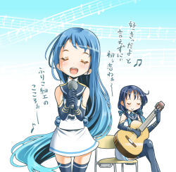 Rule 34 | 10s, 2girls, :&gt;, bare shoulders, beamed quavers, black gloves, black legwear, blue hair, chair, closed eyes, elbow gloves, gloves, gradient background, gradient hair, guitar, highres, instrument, kantai collection, long hair, low twintails, microphone, multicolored hair, multiple girls, musical note, open mouth, quaver, samidare (kancolle), shirt, sitting, skirt, skirt set, sleeveless, sleeveless shirt, smile, sogabe toshinori, suzukaze (kancolle), thighhighs, translation request, twintails, very long hair