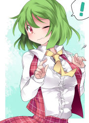 Rule 34 | !, 1girl, ascot, bad id, bad pixiv id, blush, breasts, bursting breasts, commentary request, green hair, hammer (sunset beach), kazami yuuka, large breasts, plaid, plaid skirt, plaid vest, popped button, red eyes, short hair, skirt, skirt set, solo, touhou, vest, wince