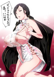 Rule 34 | 10s, 1girl, areola slip, breasts, brown eyes, brown hair, cape, cevoy, china dress, chinese clothes, devil survivor, devil survivor 2, dress, female focus, huge breasts, kanno fumi, looking at viewer, see-through, sideboob, solo, thighs, translation request