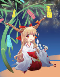 Rule 34 | 1girl, bamboo, blue sky, blush, bow, commentary request, fairy cat, fang, gohei, hair bow, hakama, hakama skirt, highres, horn ornament, horn ribbon, horns, ibuki suika, japanese clothes, long hair, long sleeves, looking at viewer, miko, night, night sky, orange eyes, orange hair, outdoors, red bow, red hakama, red ribbon, ribbon, sitting, skirt, sky, solo, star (sky), starry sky, tanabata, tanzaku, touhou, translation request