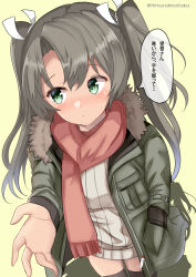 Rule 34 | 1girl, absurdres, alternate costume, feathers, green eyes, grey hair, highres, himura moritaka, kantai collection, long hair, red scarf, scarf, sweater, twintails, yellow background, zuikaku (kancolle)