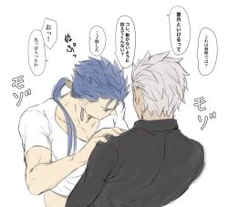 Rule 34 | 2boys, archer (fate), black shirt, blue hair, closed eyes, collarbone, cu chulainn (fate), cu chulainn (fate/stay night), earrings, fate/stay night, fate (series), from behind, grey background, grey shirt, hand on another&#039;s shoulder, hand up, jewelry, long hair, long sleeves, looking at another, looking away, male focus, mondi hl, multiple boys, ponytail, shirt, short hair, short sleeves, simple background, speech bubble, translation request, very short hair, yaoi