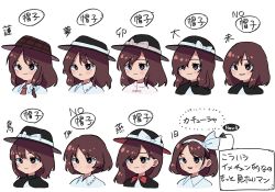 Rule 34 | 1girl, black capelet, black headwear, bow, bowtie, brown hair, brown headwear, capelet, changeability of strange dream, character name, closed mouth, collared shirt, commentary request, dateless bar &quot;old adam&quot;, dr.latency&#039;s freak report, fedora, ghostly field club, hair ribbon, hat, hat bow, highres, magical astronomy, medium hair, michi no hana michi no tabi, multiple views, nama udon, necktie, neo-traditionalism of japan, no headwear, one eye covered, open mouth, parted lips, plaid headwear, portrait, red bow, red bowtie, red necktie, retrospective 53 minutes, ribbon, ribbon-trimmed collar, ribbon trim, shirt, short hair, simple background, smile, touhou, translated, trojan green asteroid, usami renko, white background, white bow, white shirt