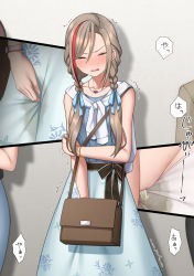 Rule 34 | 1girl, bag, bare shoulders, black ribbon, blue ribbon, blue shirt, blue skirt, blush, bracelet, braid, breasts, brown hair, close-up, closed eyes, collarbone, crying, embarrassed, female focus, floral print, hair between eyes, hair ribbon, highres, holding own arm, japanese text, jewelry, kurusu natsume, kurusu natsume (1st costume), long hair, maanii, multicolored hair, multiple views, necklace, nijisanji, nose blush, open mouth, panties, partially visible vulva, pee, peeing, peeing self, red hair, ribbed shirt, ribbon, sash, shirt, shirt tucked in, shoulder bag, skirt, sleeveless, sleeveless shirt, small breasts, solo focus, speech bubble, standing, streaked hair, sweat, sweater, sweater around neck, tears, translation request, trembling, twin braids, two-tone hair, underwear, virtual youtuber, watch, wet, wet clothes, wet panties, white panties, white sweater, wristwatch