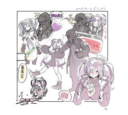 Rule 34 | 1girl, 1other, ^^^, absurdres, animal costume, animal ears, arknights, arm hug, balloon, between breasts, black dress, black hair, black jacket, blush, boots, breasts, brown eyes, bubble tea, cleavage, cleavage cutout, clothing cutout, commentary request, cup, dating, disposable cup, doctor (arknights), dress, drinking straw, eating, eyewear on head, feater (arknights), flying sweatdrops, giving up the ghost, hair over one eye, heart, heart balloon, highres, holding, holding balloon, jacket, long sleeves, multicolored hair, nose blush, open clothes, open jacket, panda costume, parted lips, puffy long sleeves, puffy sleeves, razu (rus), roller coaster, romaji text, sash, smile, spoken blush, squatting, streaked hair, translation request, twintails, walking, white hair