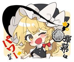 Rule 34 | 1girl, ;d, blonde hair, blush, chibi, cropped torso, hair ribbon, hat, holding, holding weapon, jill 07km, kirisame marisa, looking at viewer, mini-hakkero, one eye closed, open mouth, ribbon, simple background, smile, solo, touhou, tress ribbon, upper body, weapon, white background, witch hat, yellow eyes
